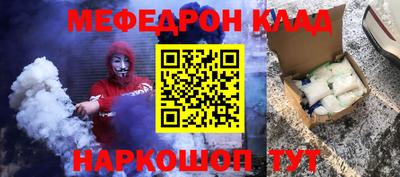 индика Пенза