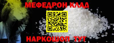 индика Пенза