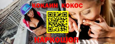 MDMA Первоуральск