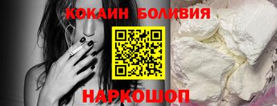 стаф Обь