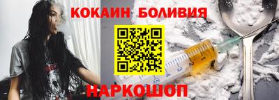 MDMA Первоуральск