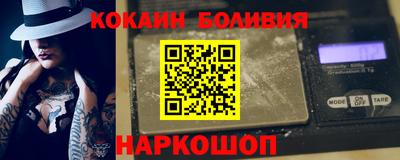 мдма Партизанск