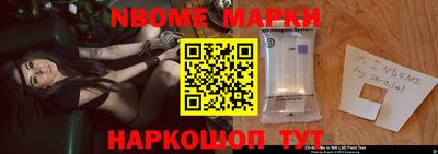 MDMA Первоуральск