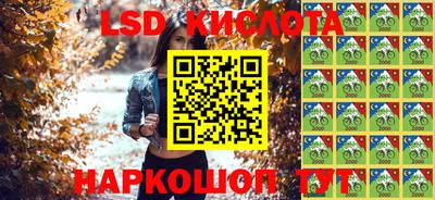 меф VHQ Обнинск