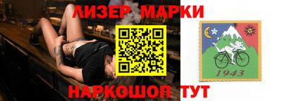MDMA Первоуральск