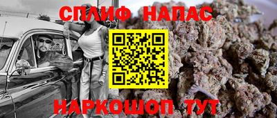 меф VHQ Обнинск
