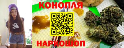 мдма Партизанск