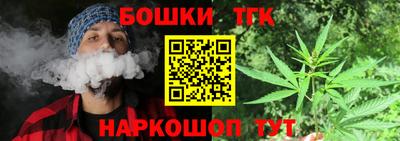 MDMA Первоуральск