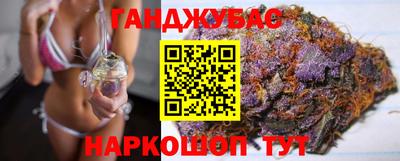 мдма Партизанск