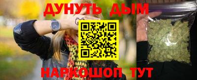меф VHQ Обнинск