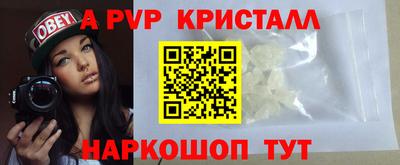 MDMA Первоуральск