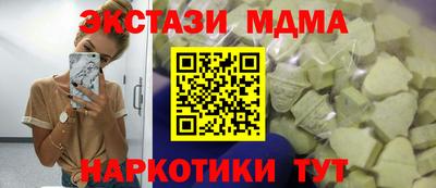 индика Пенза