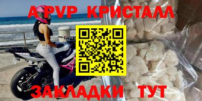 MDMA Первоуральск