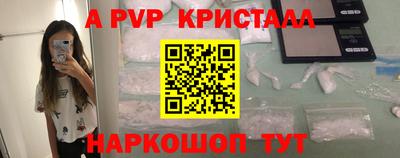 MDMA Первоуральск