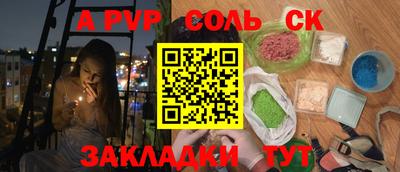 MDMA Первоуральск