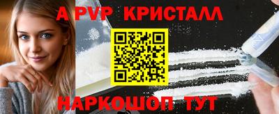 MDMA Первоуральск