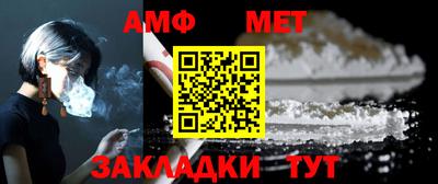 индика Пенза