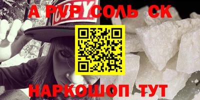 MDMA Первоуральск