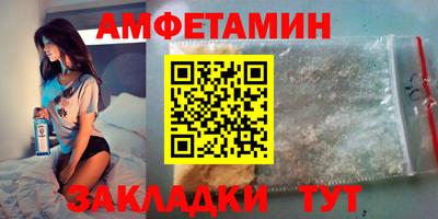 стаф Обь