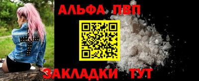 соль курить ск Нягань