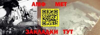 MDMA Первоуральск
