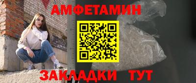 индика Пенза