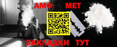 MDMA Первоуральск