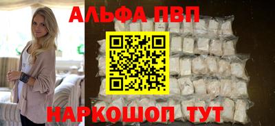 MDMA Первоуральск