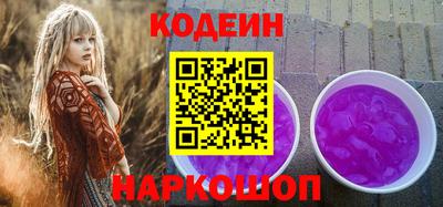 MDMA Первоуральск