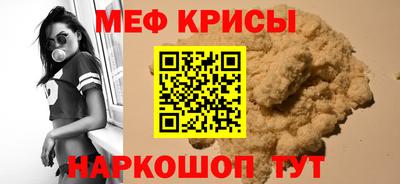 индика Пенза